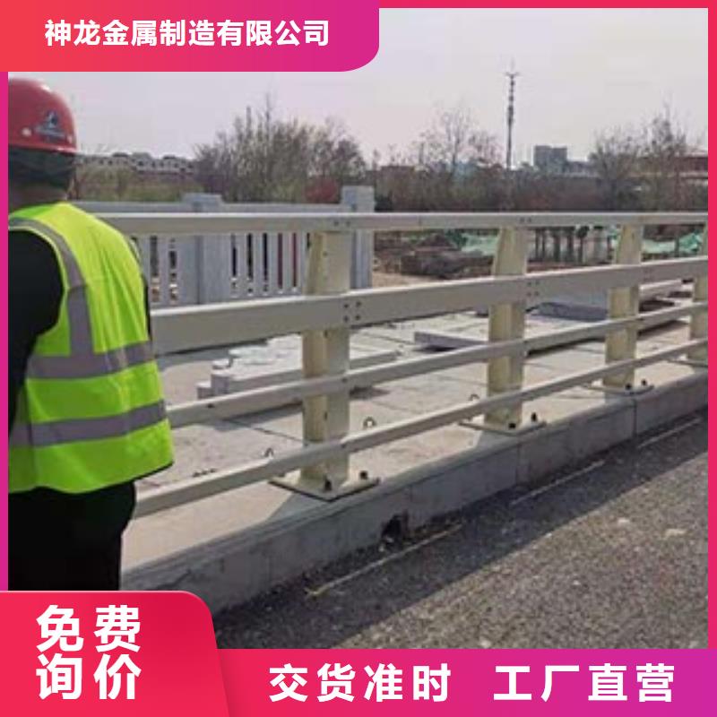 道路护栏视频-道路护栏_云南省临沧市市场覆盖云县|凤庆|红河|保山|西双版纳|曲靖|普洱|昆明等