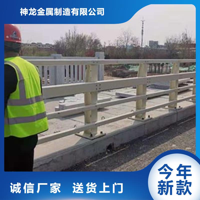 桥梁不锈钢护栏源头厂家