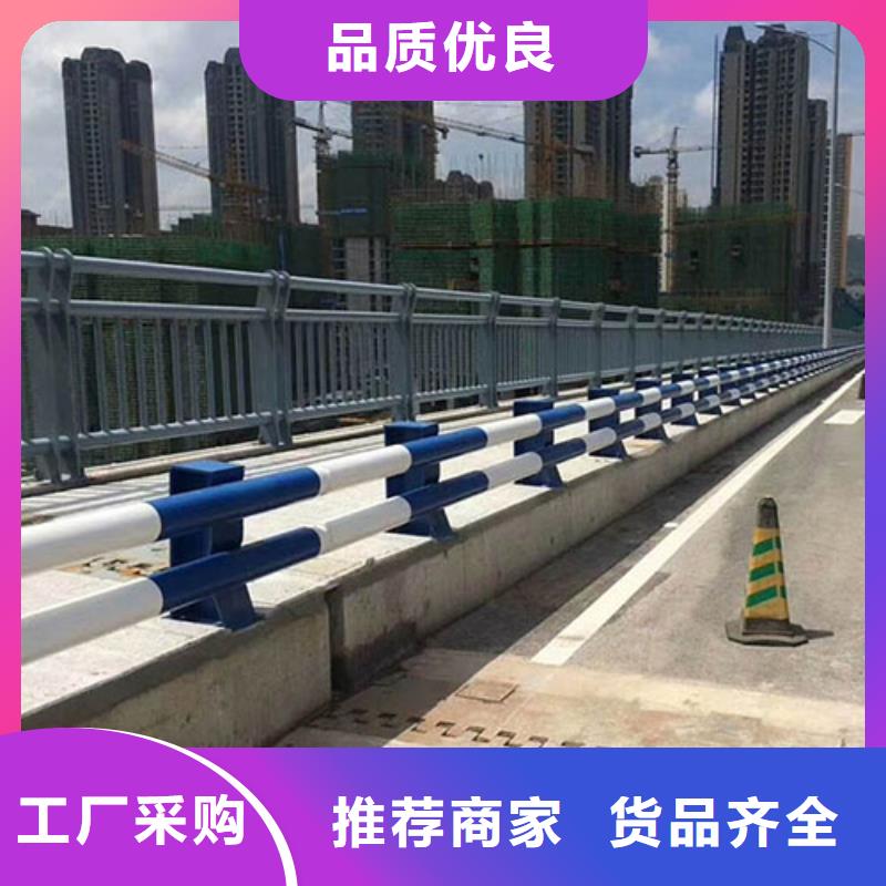 防撞护栏镀锌喷塑防撞栏市场报价