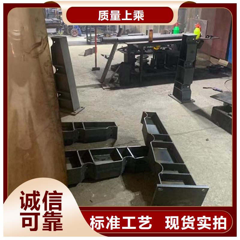 防撞护栏-城市景观防护栏诚信可靠