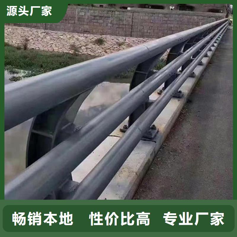 防撞护栏镀锌喷塑防撞栏市场报价
