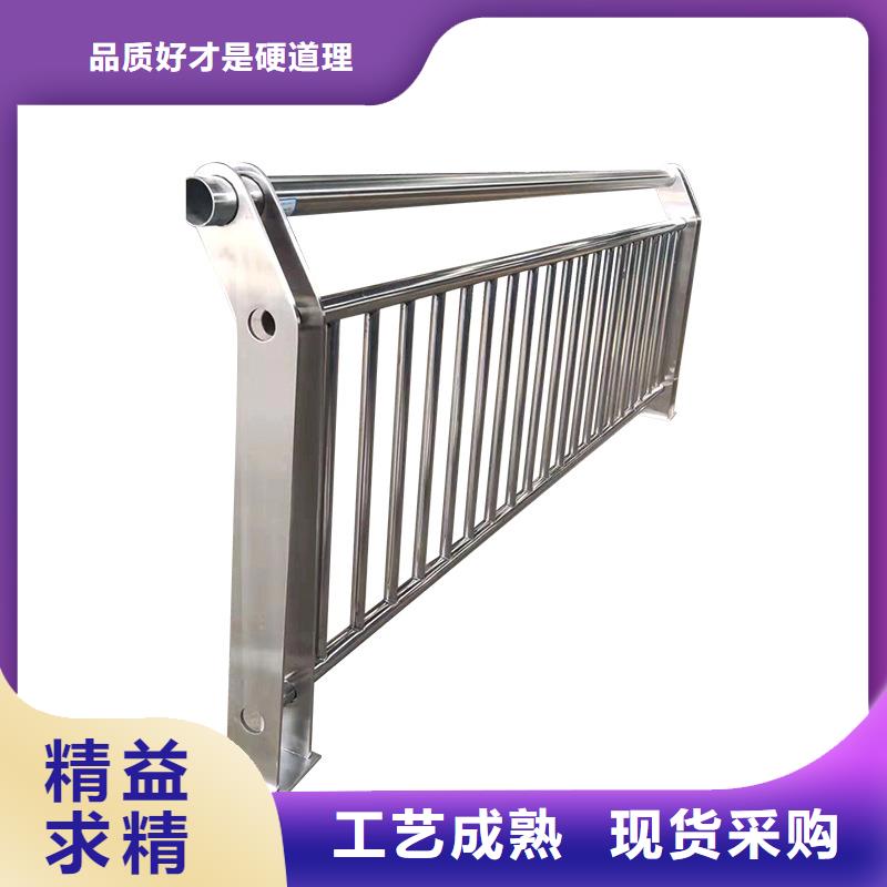 河道护栏护栏诚信经营现货现发