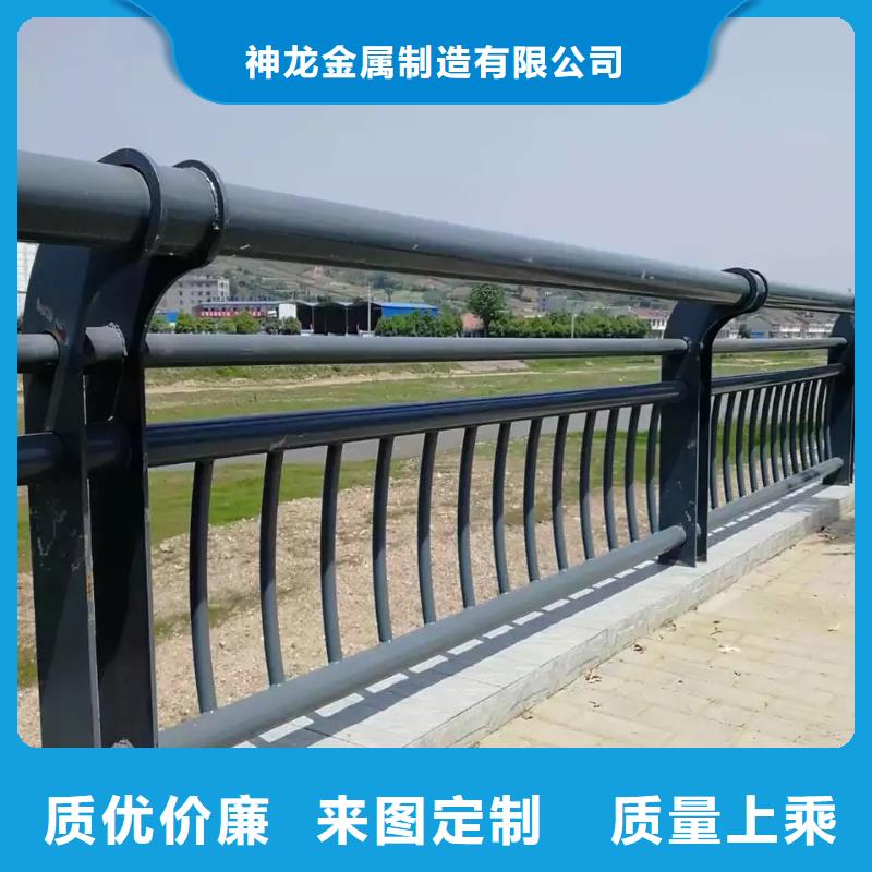 河道护栏【交通护栏】工厂自营