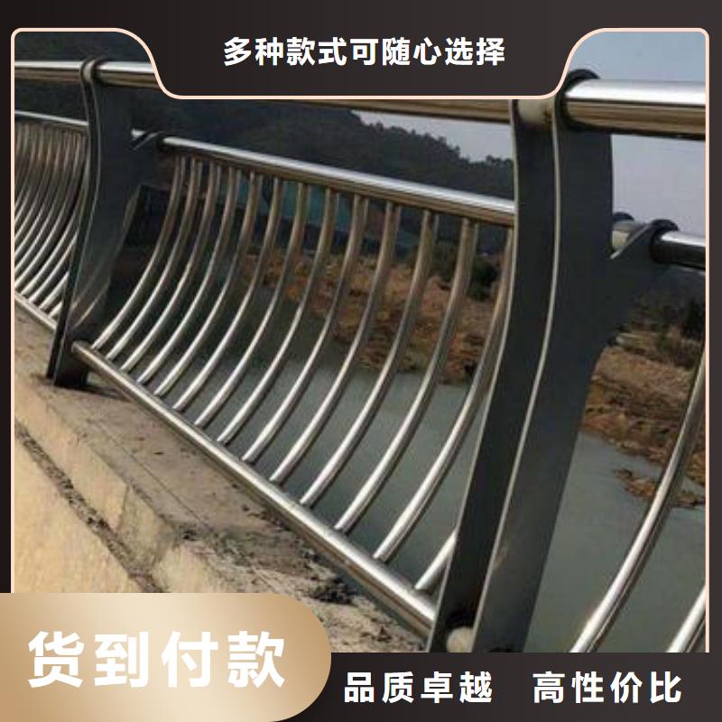 道路护栏视频-浙江省温州市|龙湾|乐清|绍兴|舟山|台州|杭州|金华|湖州|衢州道路护栏-神龙