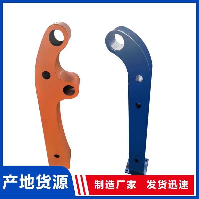 河道护栏【市政护栏】品质过硬