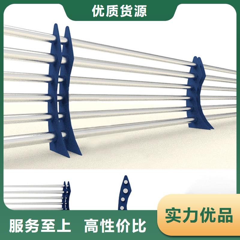 不锈钢栏杆-点击洽谈