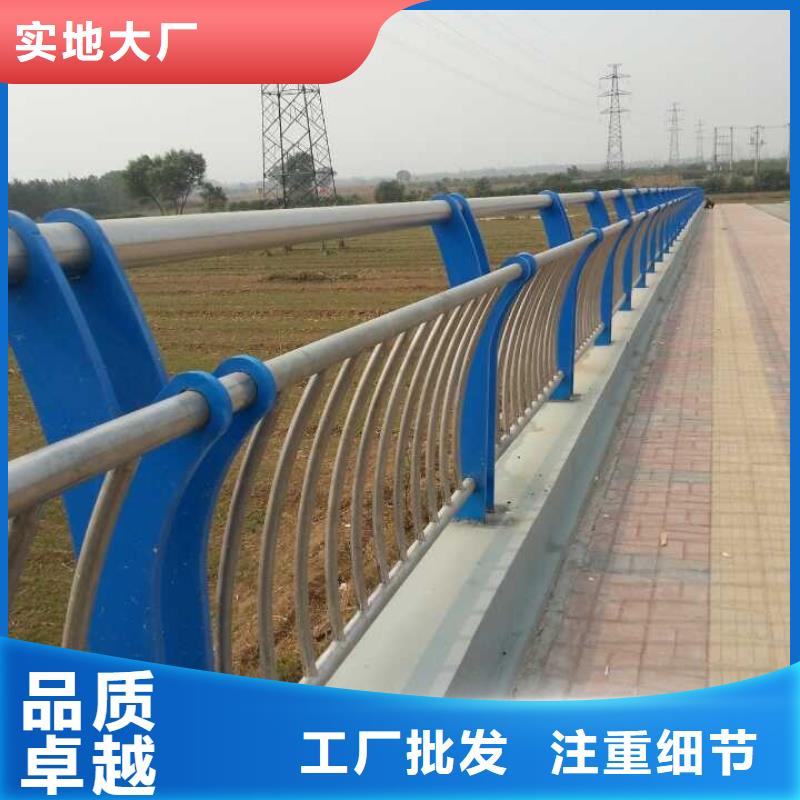 道路护栏视频-道路护栏(神龙)覆盖地域江苏省徐州市睢宁|沛县|镇江|南通|扬州|无锡|南京|泰州|苏州
