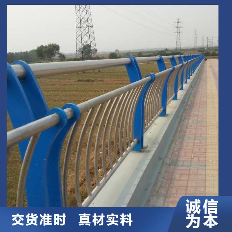河道护栏_人行道栏杆注重细节