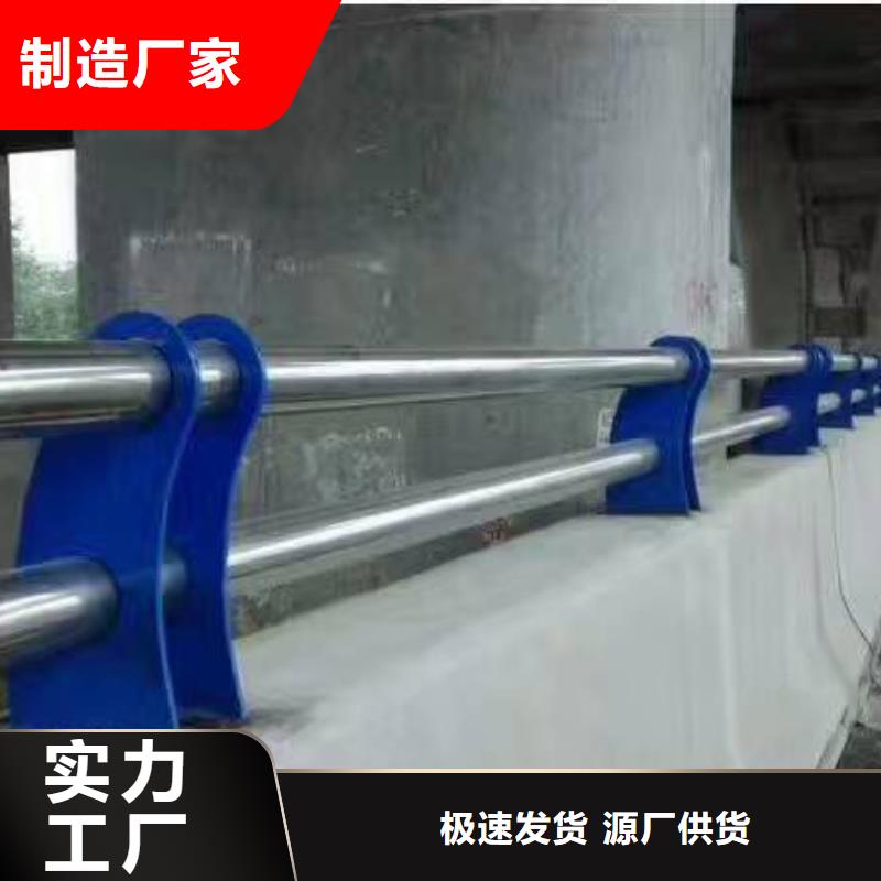 不锈钢栏杆-点击洽谈