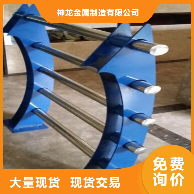 河道护栏【市政护栏】品质过硬