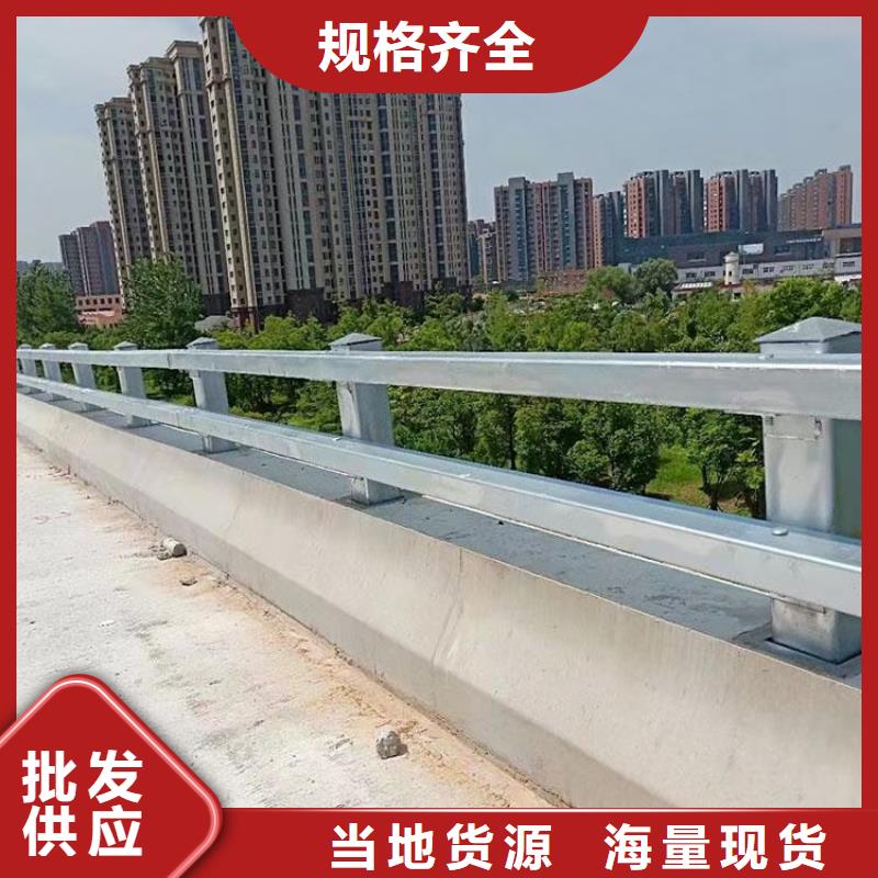 河道护栏_人行道栏杆注重细节