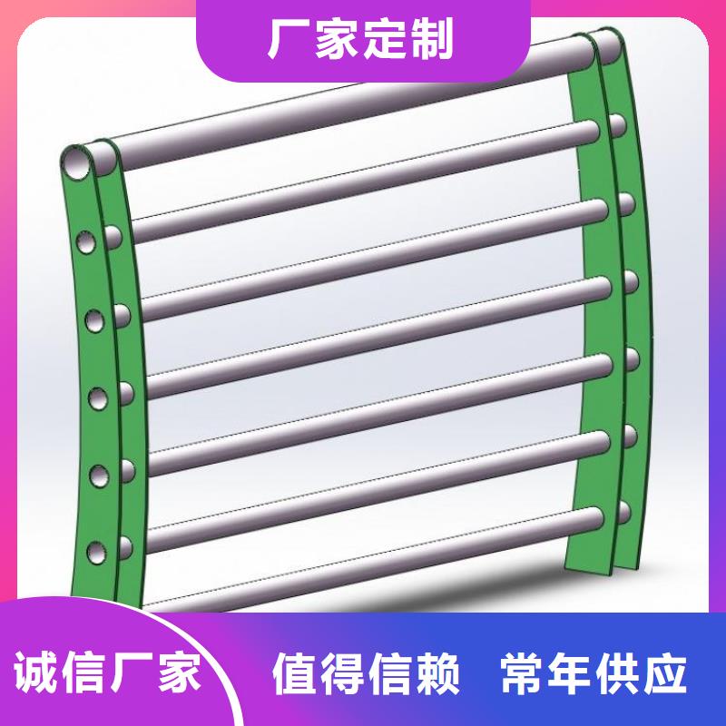 道路护栏视频-道路护栏(神龙)覆盖地域江苏省徐州市睢宁|沛县|镇江|南通|扬州|无锡|南京|泰州|苏州
