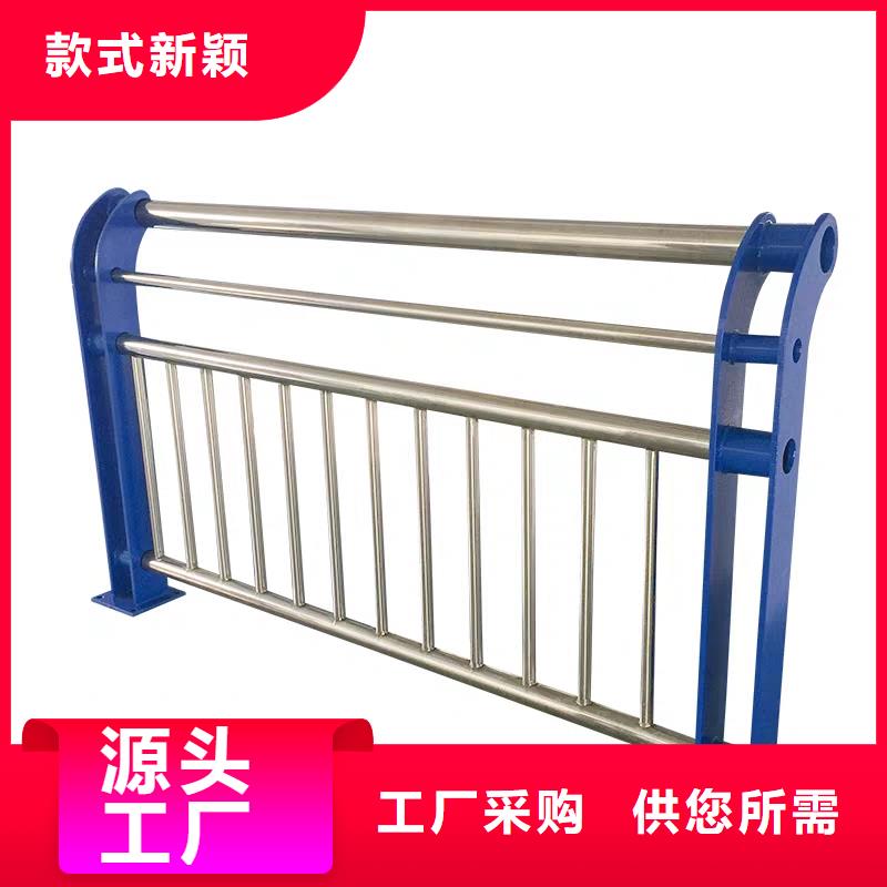 河道护栏【城市景观防护栏】自有厂家