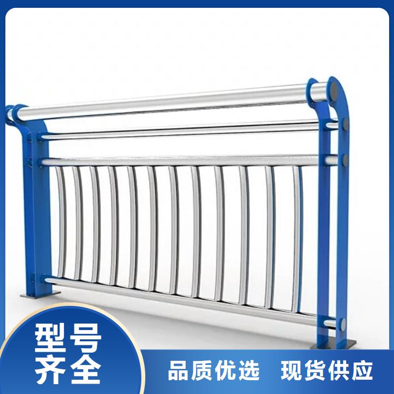 道路护栏视频-浙江省温州市|龙湾|乐清|绍兴|舟山|台州|杭州|金华|湖州|衢州道路护栏-神龙