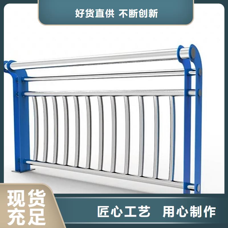有实力的桥梁复合管护栏厂家