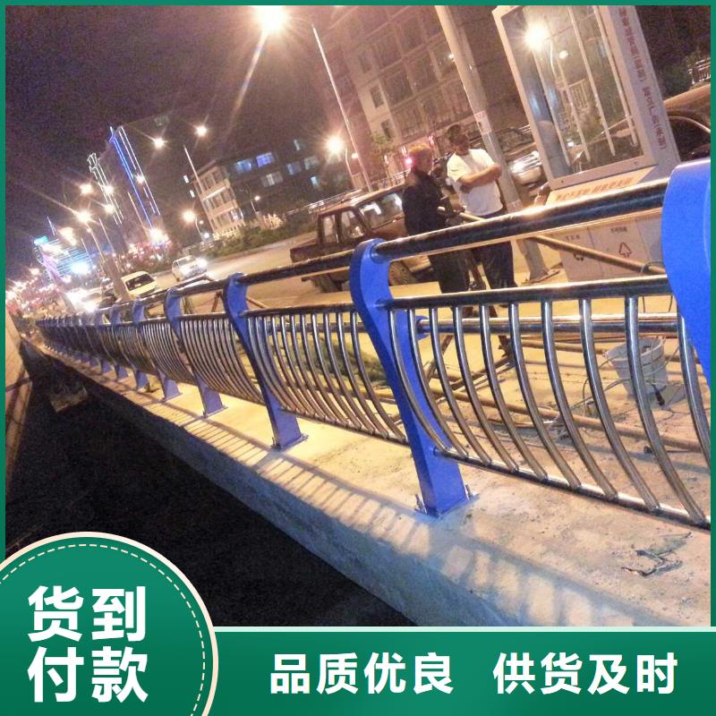 道路护栏视频-浙江省温州市|龙湾|乐清|绍兴|舟山|台州|杭州|金华|湖州|衢州道路护栏-神龙