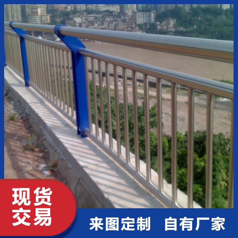 河道护栏不锈钢立柱现货满足大量采购