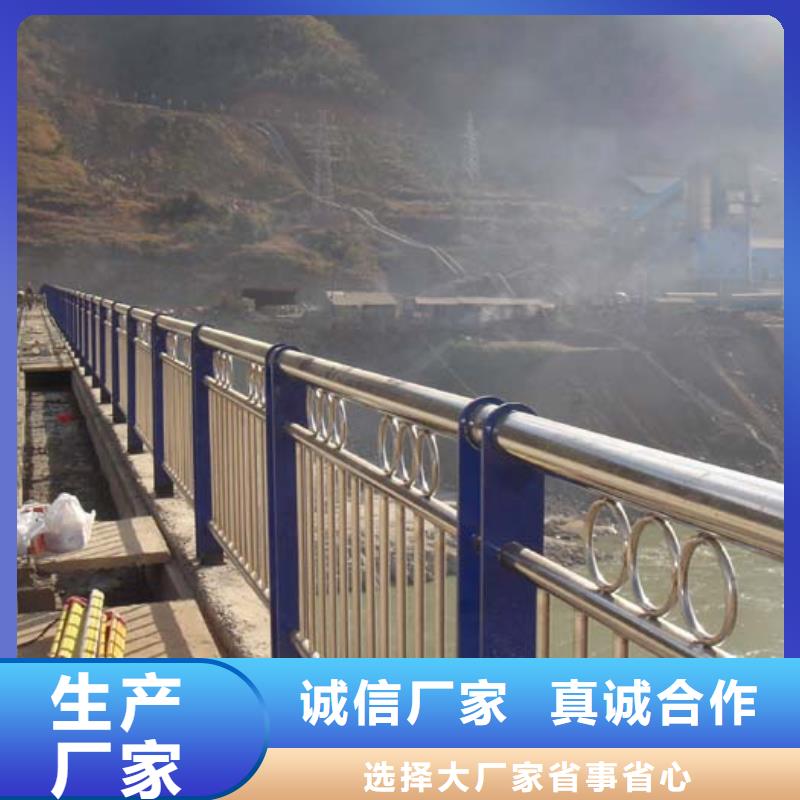 河道护栏_人行道栏杆注重细节