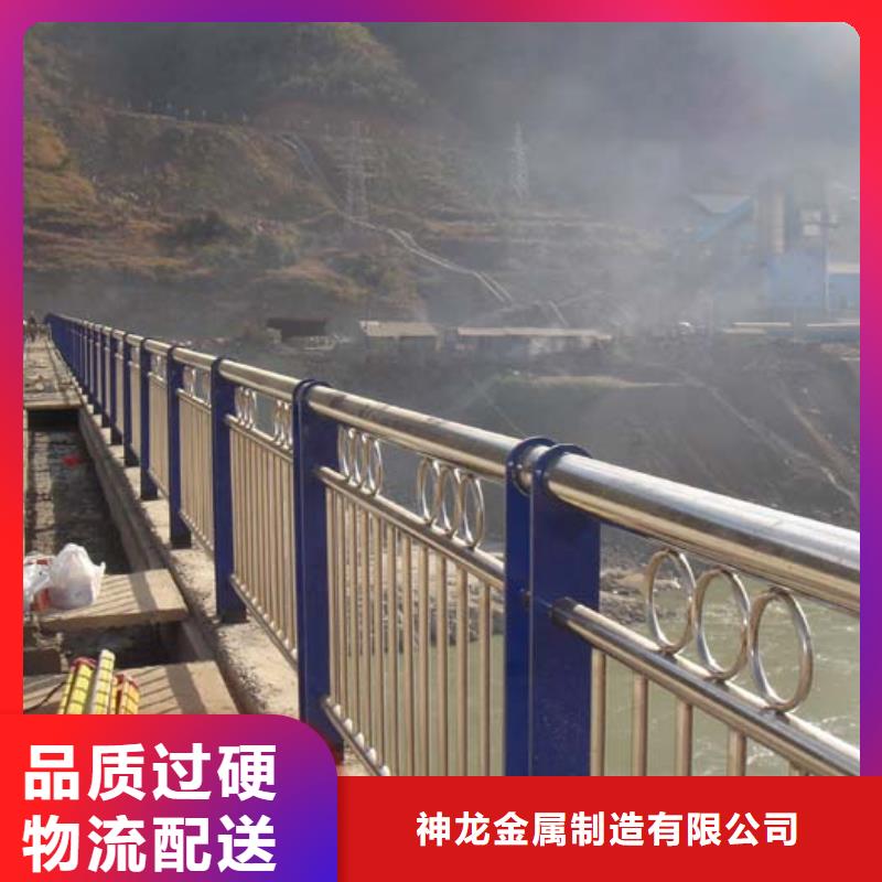 河道护栏【交通护栏】工厂自营