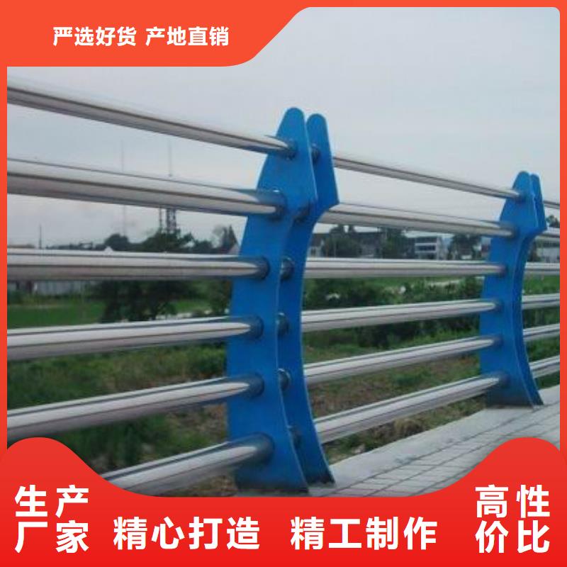 河道护栏【城市景观防护栏】自有厂家
