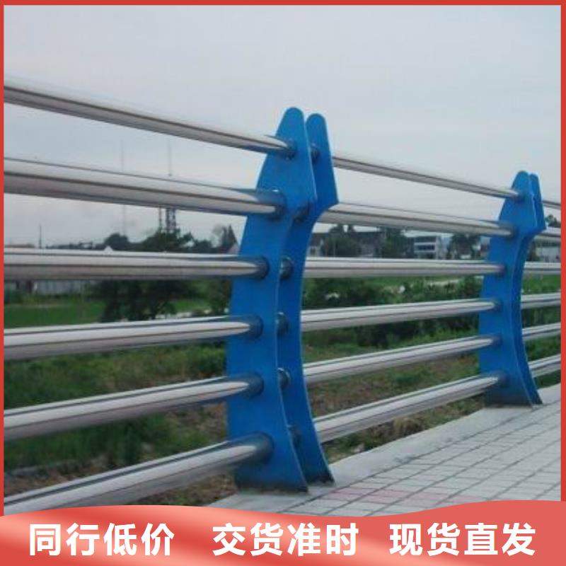 道路护栏视频-道路护栏(神龙)覆盖地域江苏省徐州市睢宁|沛县|镇江|南通|扬州|无锡|南京|泰州|苏州