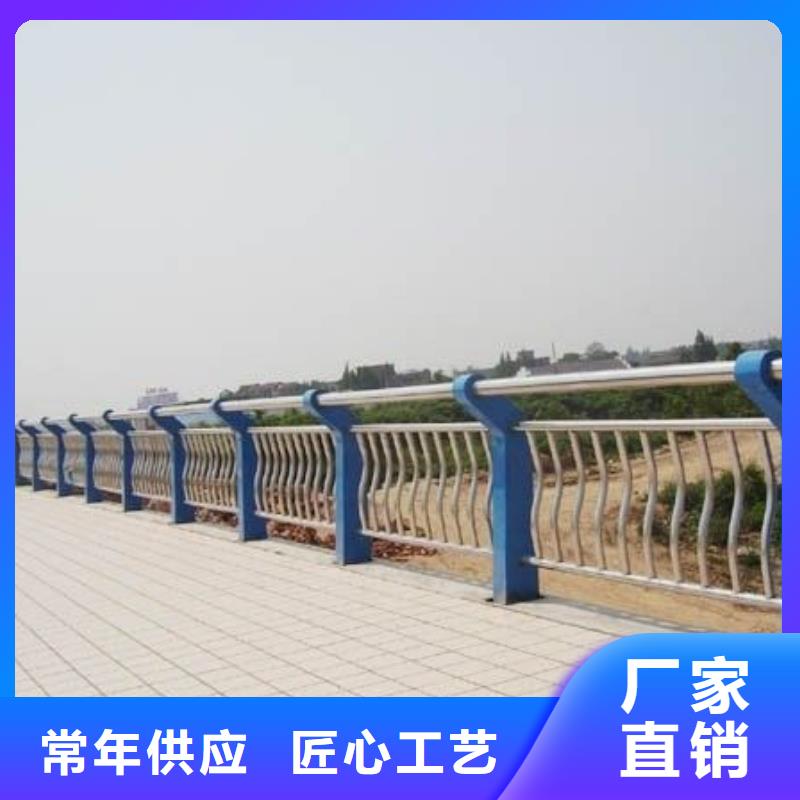 河道护栏护栏诚信经营现货现发