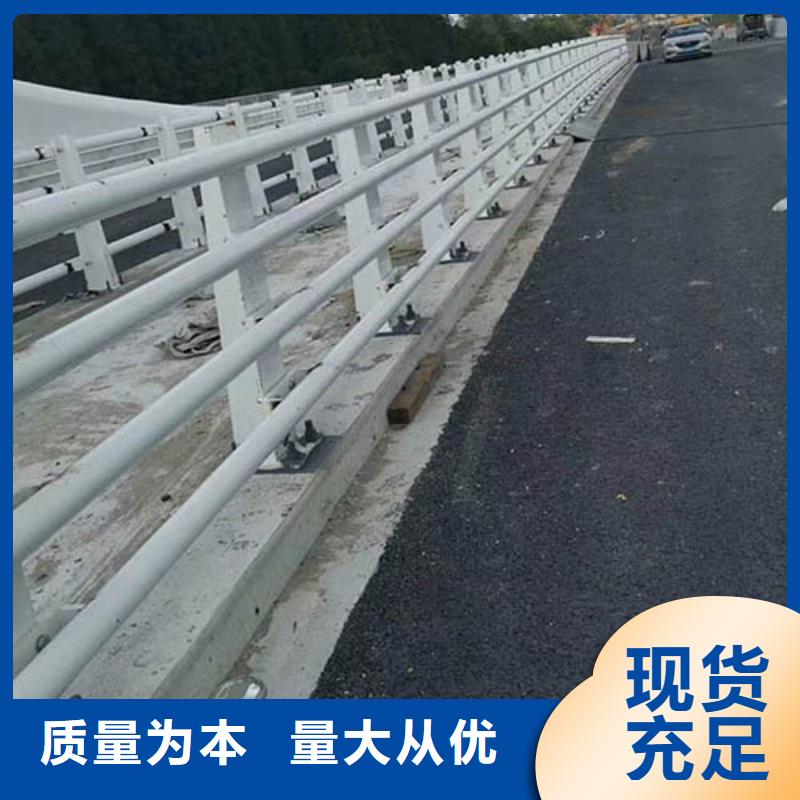 不锈钢栏杆-点击洽谈
