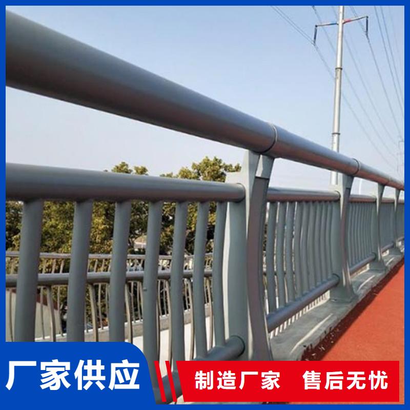 道路护栏视频-浙江省温州市|龙湾|乐清|绍兴|舟山|台州|杭州|金华|湖州|衢州道路护栏-神龙