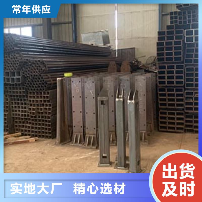 河道护栏【交通护栏】工厂自营
