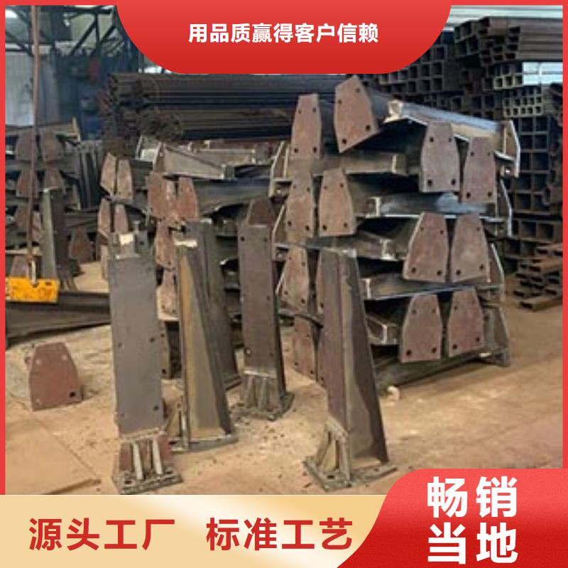 道路护栏视频-浙江省温州市|龙湾|乐清|绍兴|舟山|台州|杭州|金华|湖州|衢州道路护栏-神龙