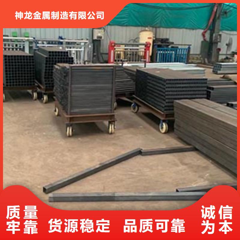 道路护栏视频-浙江省温州市|龙湾|乐清|绍兴|舟山|台州|杭州|金华|湖州|衢州道路护栏-神龙