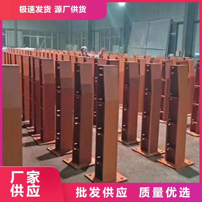 河道护栏护栏诚信经营现货现发