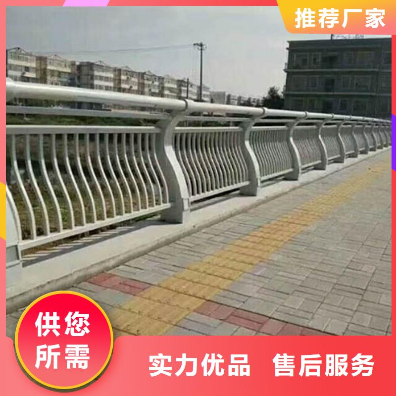 河道护栏护栏诚信经营现货现发