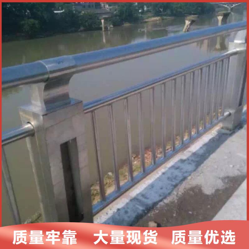 道路护栏视频-道路护栏-湖南省娄底市双峰|新化|张家界|郴州|益阳|永州|常德(本土)经销商