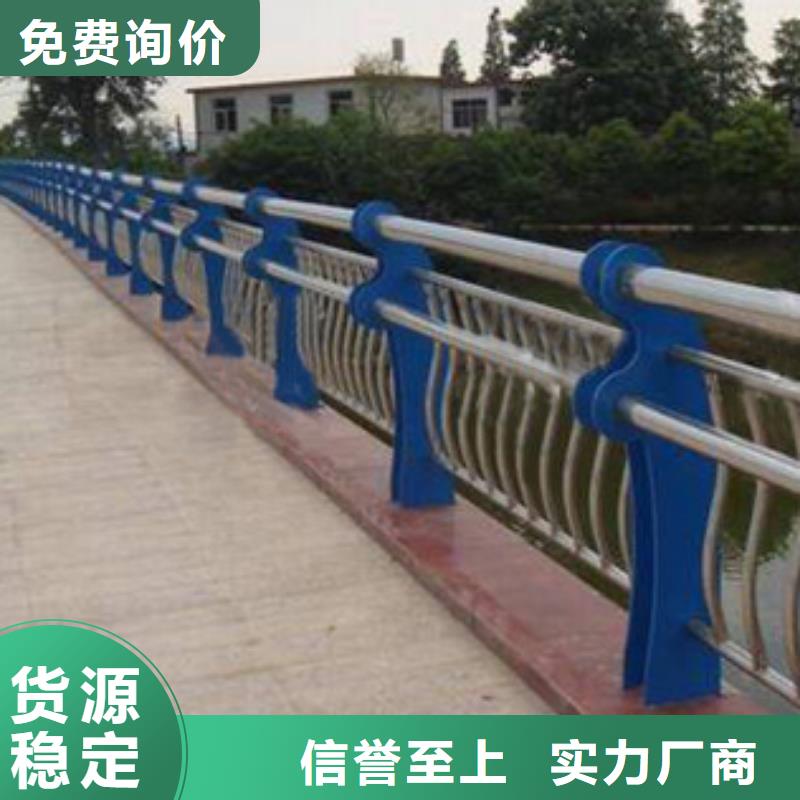 道路护栏视频-道路护栏_黑龙江省黑河市市场覆盖逊克|五大连池|大兴安岭|齐齐哈尔|佳木斯|绥化等