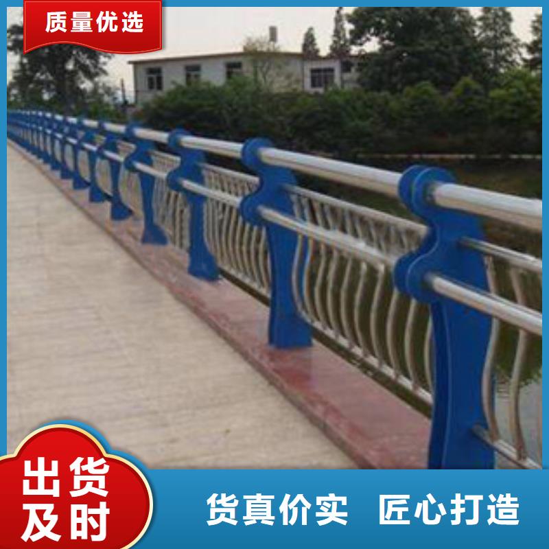 景观护栏公路护栏多年实力厂家
