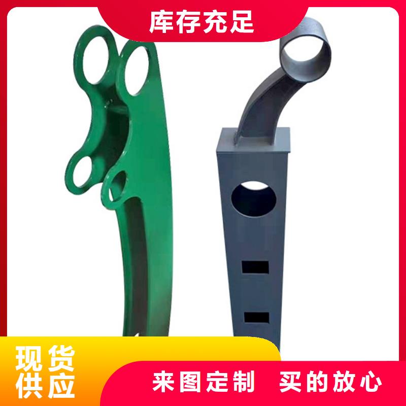 景观护栏道路隔离栏库存丰富
