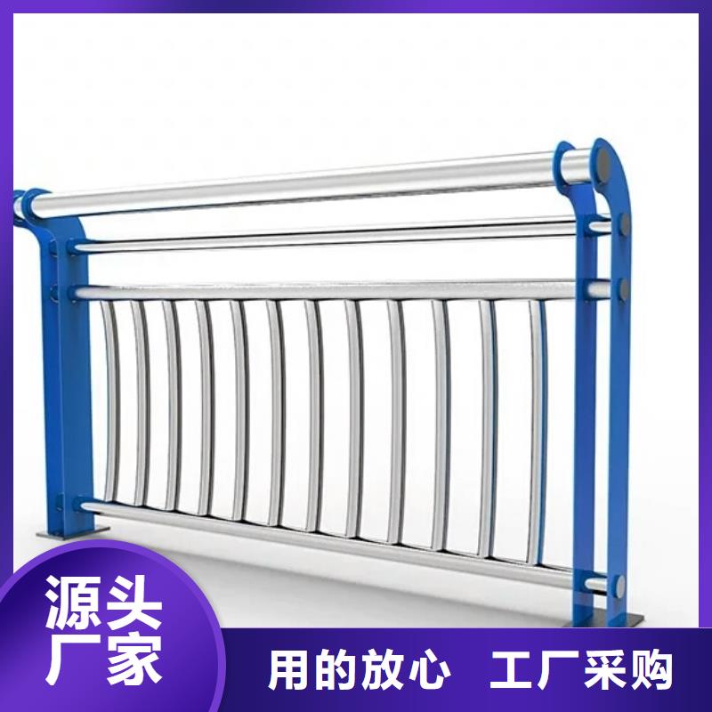 【景观护栏】_镀锌喷塑防撞栏安心购