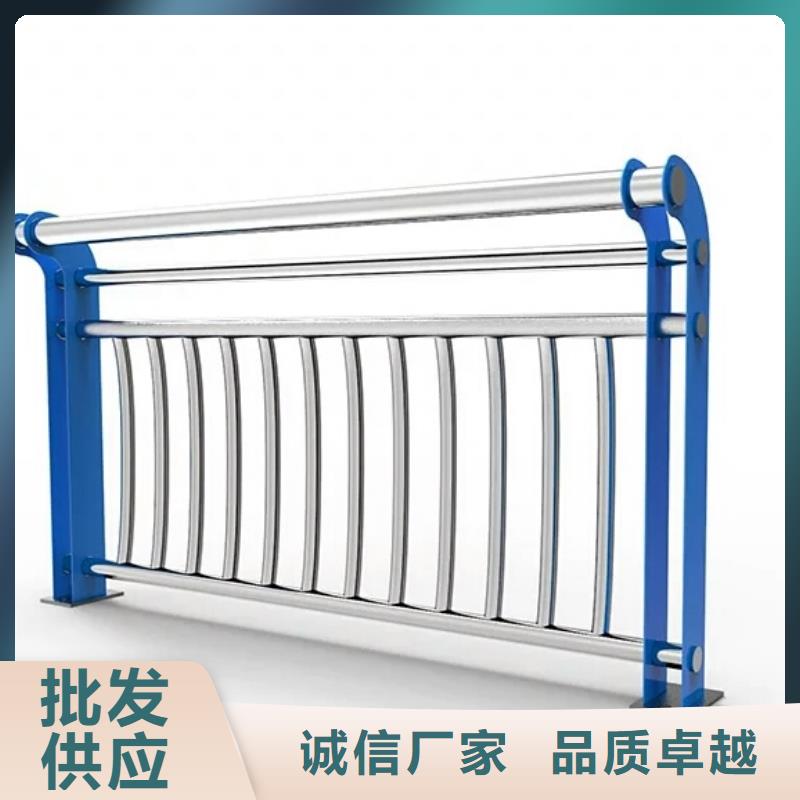 景观护栏-河道护栏欢迎来电咨询
