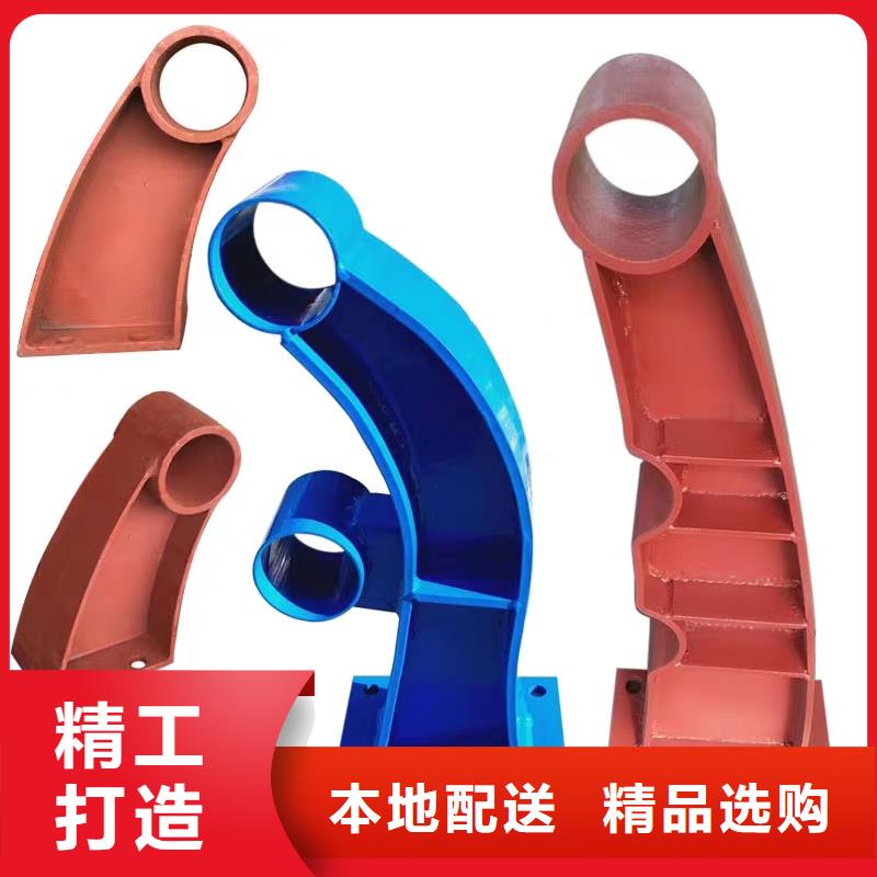 景观护栏_道路防撞护栏规格型号全