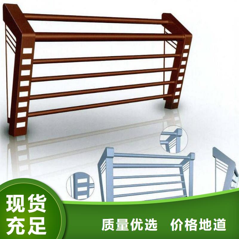 景观护栏公路护栏多年实力厂家