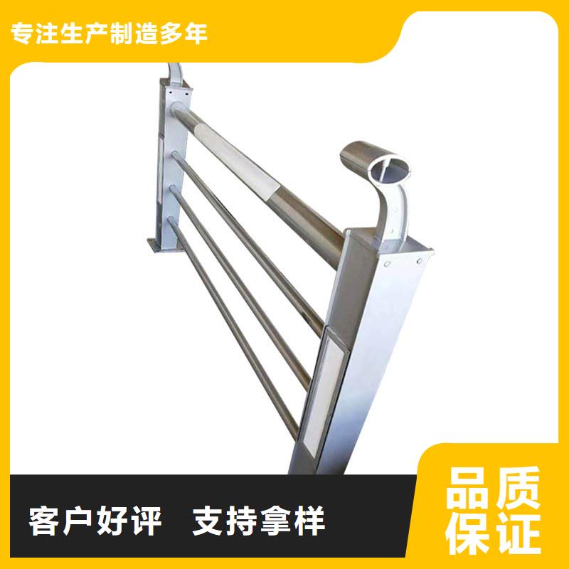 景观护栏桥梁护栏合作共赢
