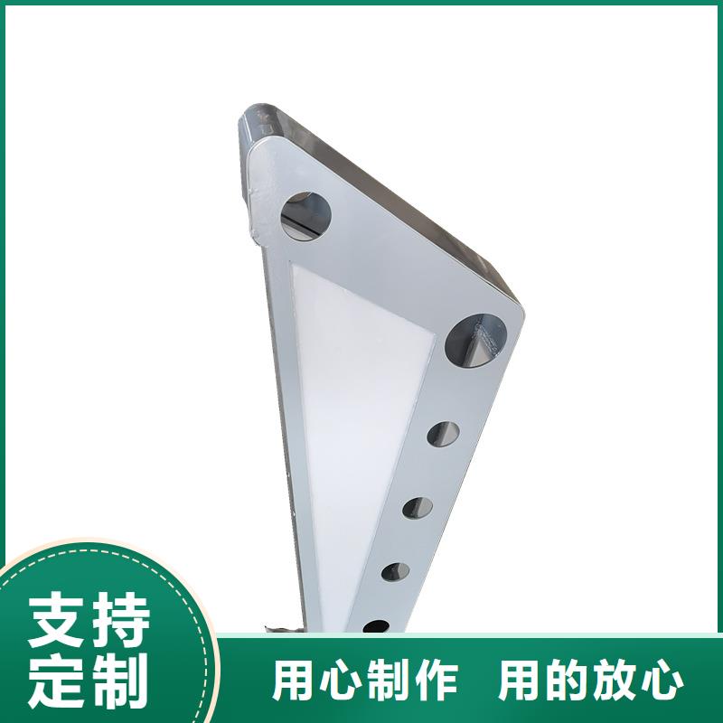 景观护栏公路护栏多年实力厂家