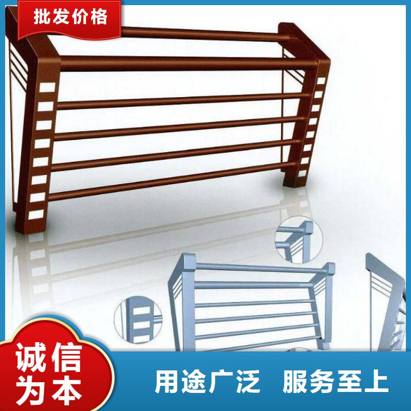 景观护栏_道路防撞护栏规格型号全