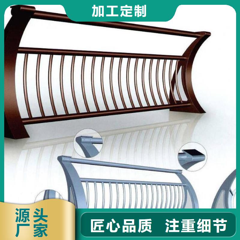 景观护栏道路护栏厂家品控严格