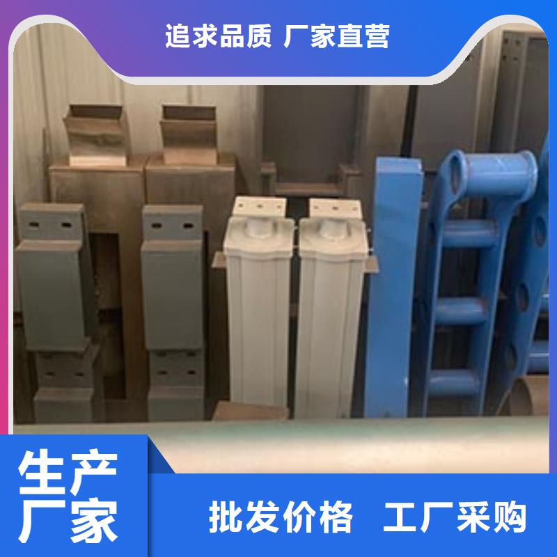 道路护栏视频-道路护栏-湖南省娄底市双峰|新化|张家界|郴州|益阳|永州|常德(本土)经销商