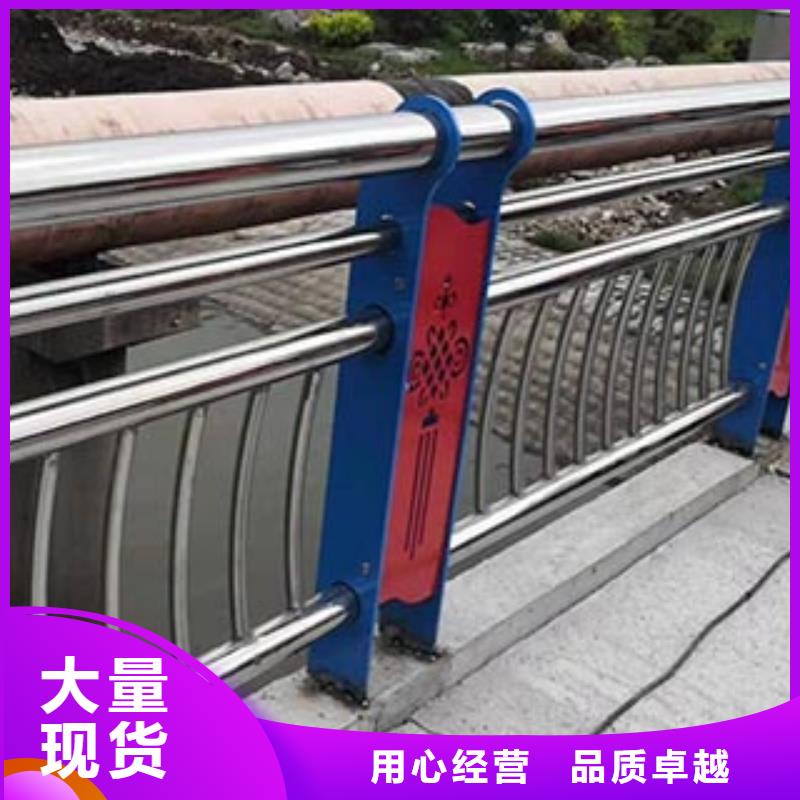 道路护栏视频-道路护栏-湖南省娄底市双峰|新化|张家界|郴州|益阳|永州|常德(本土)经销商