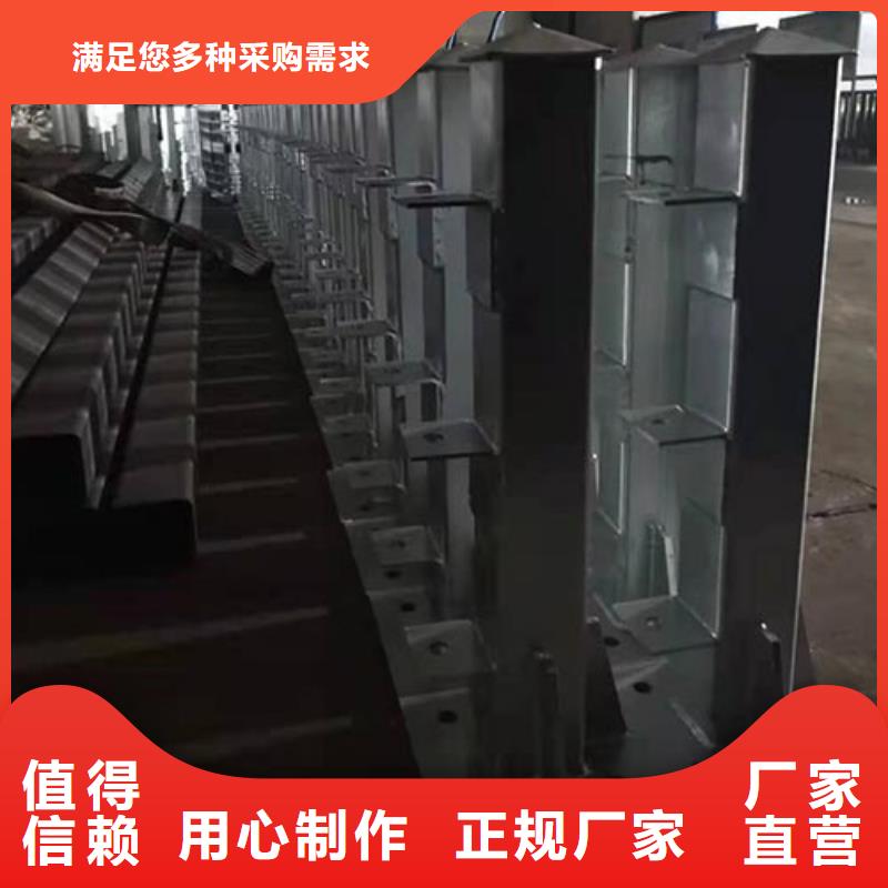 道路护栏视频-道路护栏-湖南省娄底市双峰|新化|张家界|郴州|益阳|永州|常德(本土)经销商
