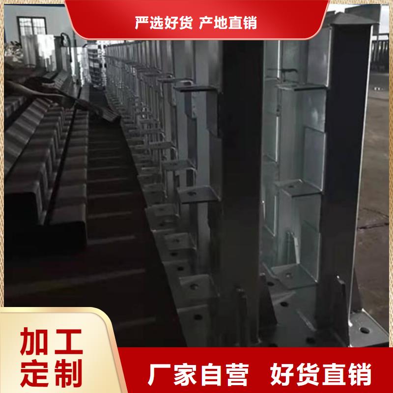 景观护栏-河道护栏欢迎来电咨询