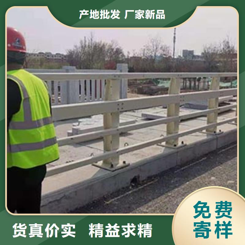 景观护栏公路护栏多年实力厂家